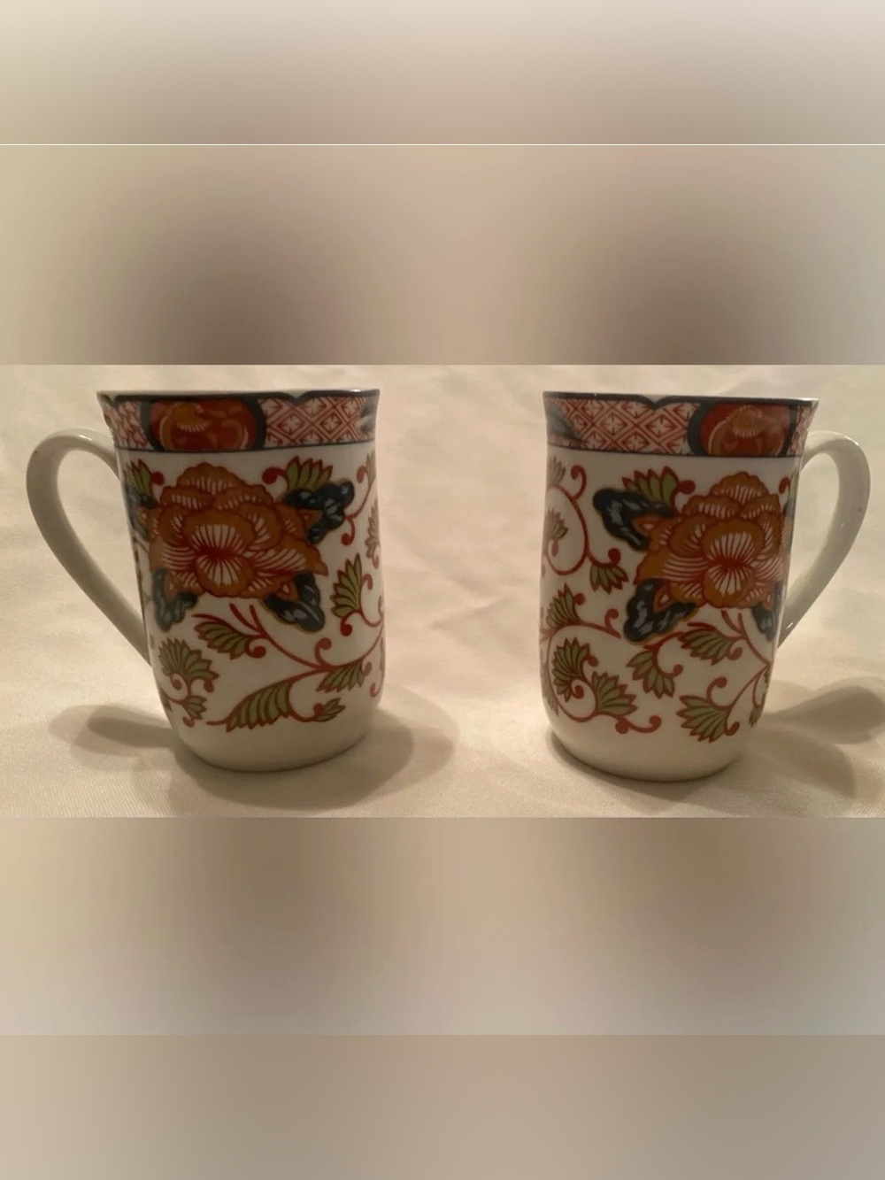 Georges Briard Peony Coffee Mugs Set of 2 Japan